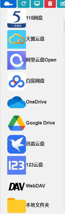 image-20241101145831263